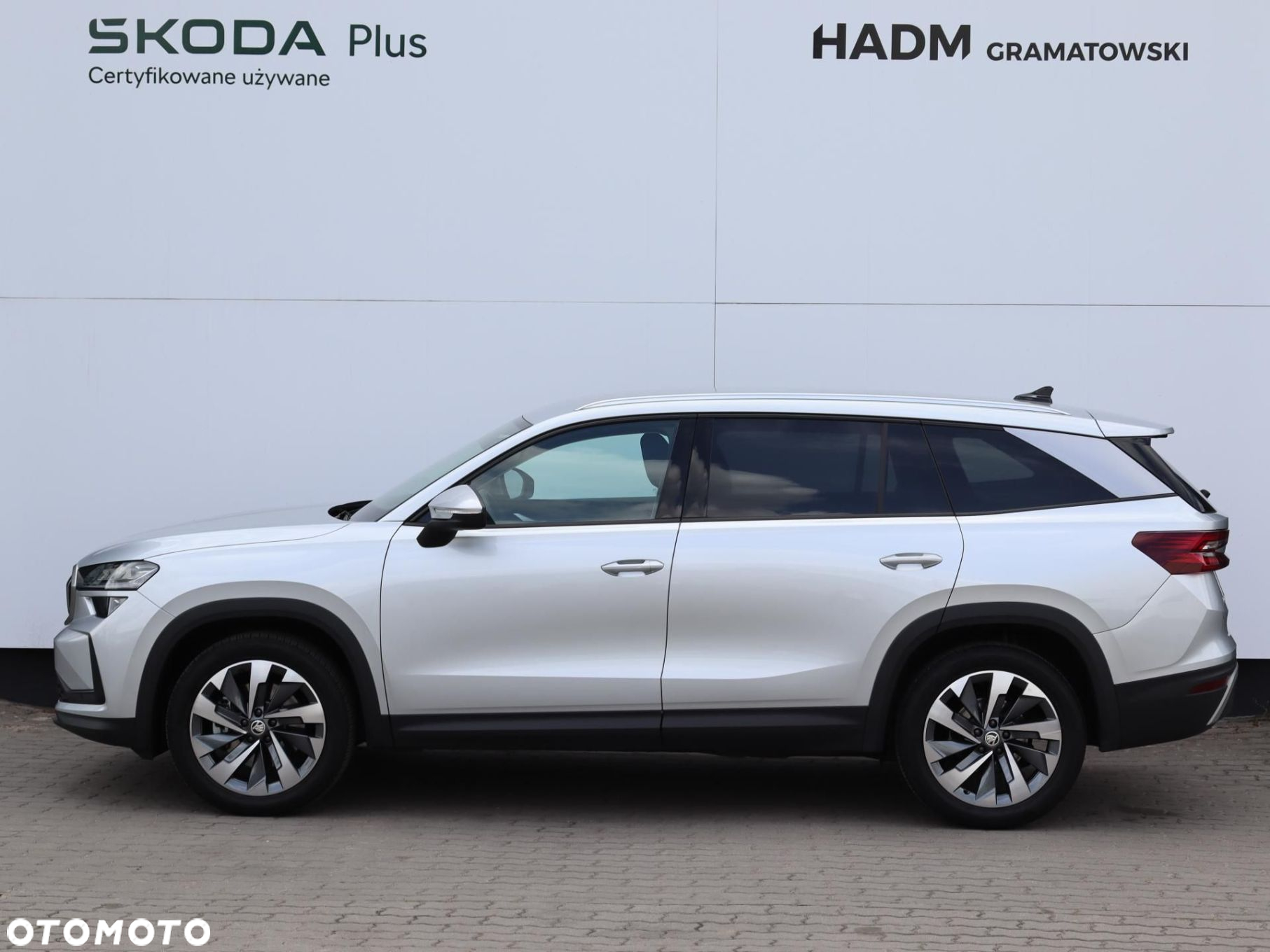 Skoda Kodiaq - 4