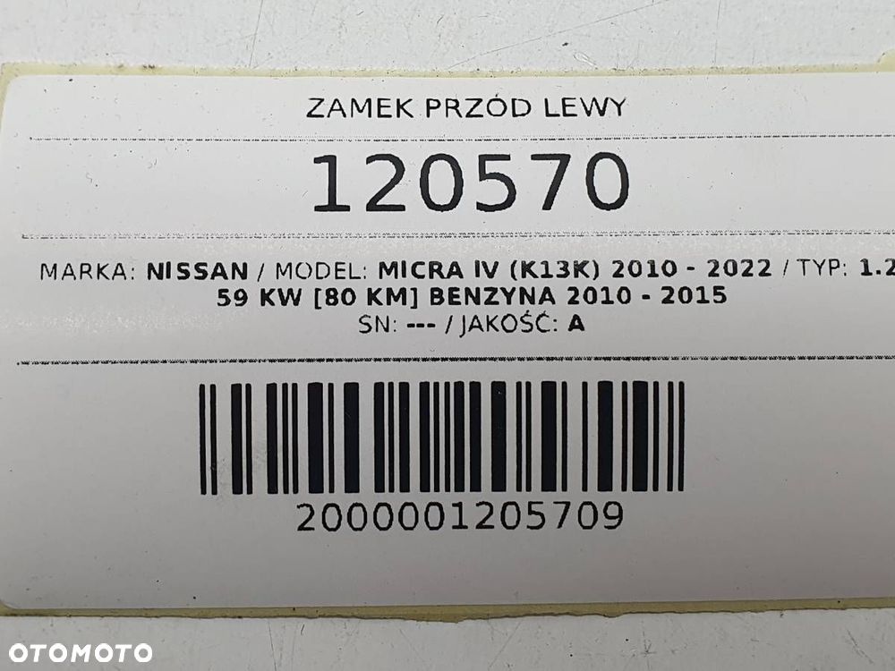 ZAMEK PRZÓD PRZEDNI LEWY DRZWI KLAMKA NISSAN MICRA K13 LIFT 4 PIN EU - 8