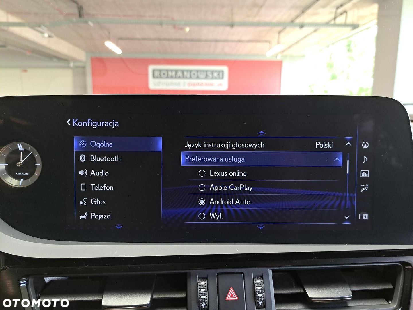 Lexus ES - 26