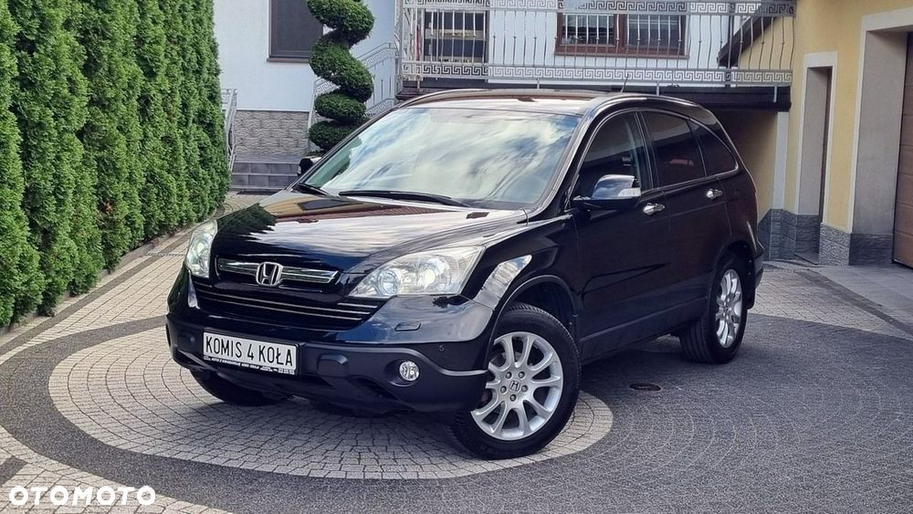 Honda CR-V - 1