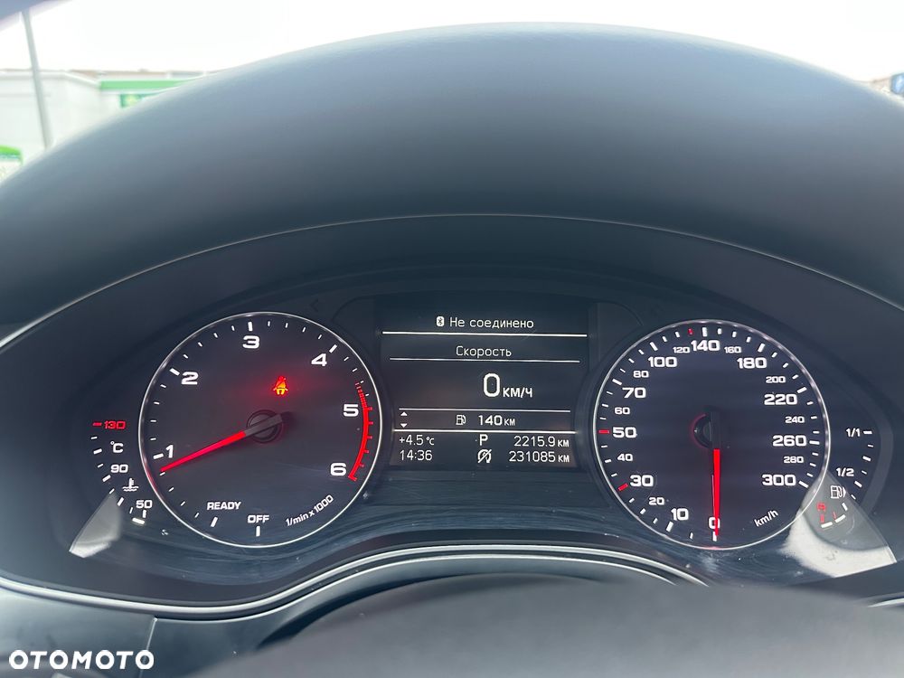 Audi A6 Avant 2.0 TDI Ultra DPF S tronic - 17