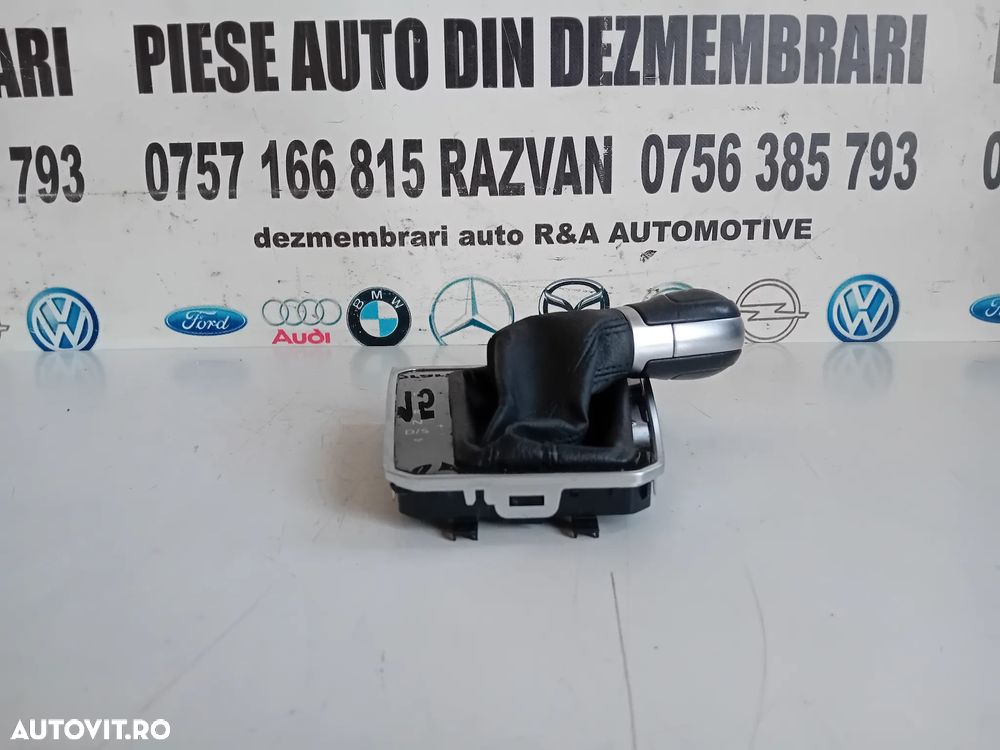 Nuca Manson Schimbator DSG Vw Passat B8 AN 2014-2020 Stare F Buna Motor DFG Cutie UAX - 2