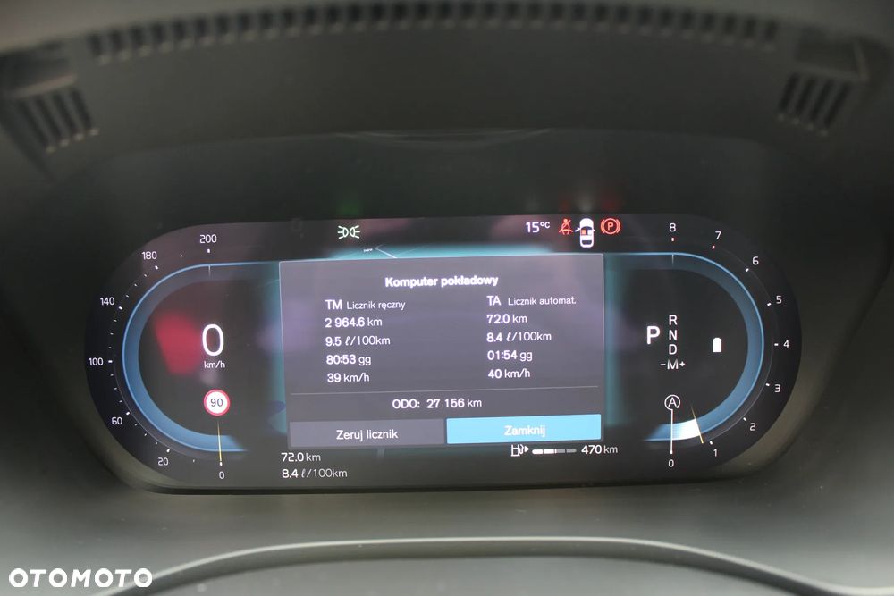 Volvo XC 60 B5 B AWD Geartronic RDesign - 18