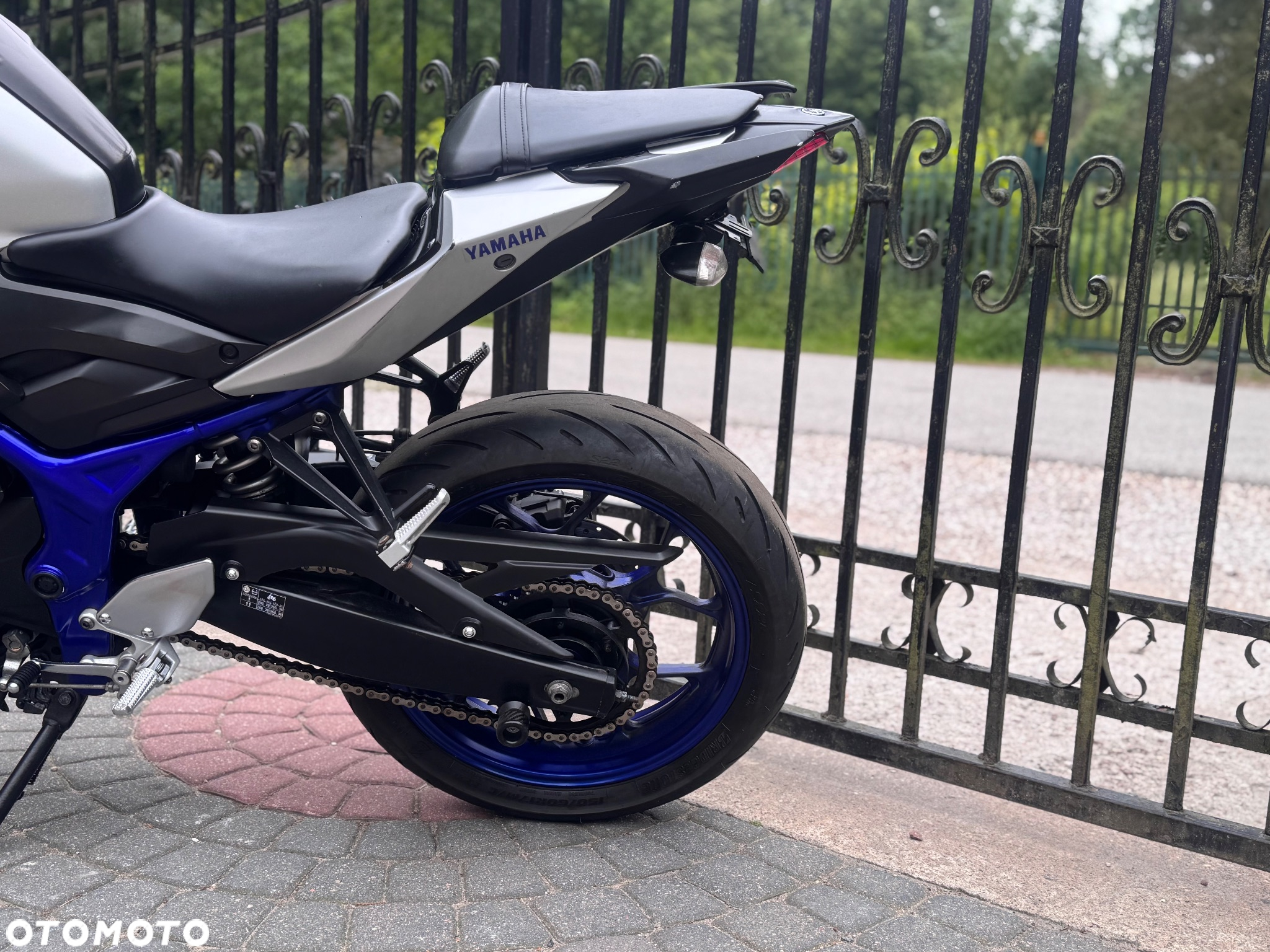 Yamaha MT - 20