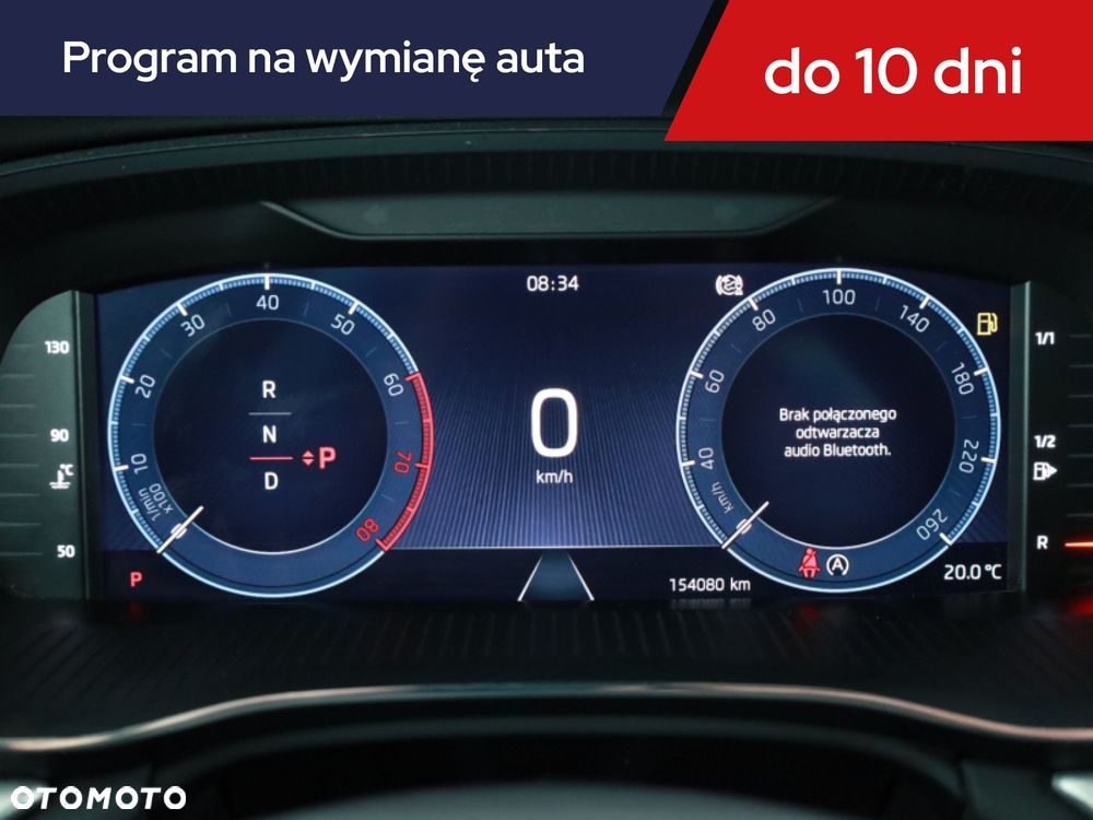 Skoda Octavia - 10