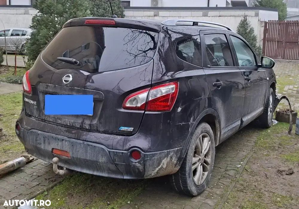 Nissan Qashqai+2 +2 1.5 dCi 2WD Visia DPF - 6