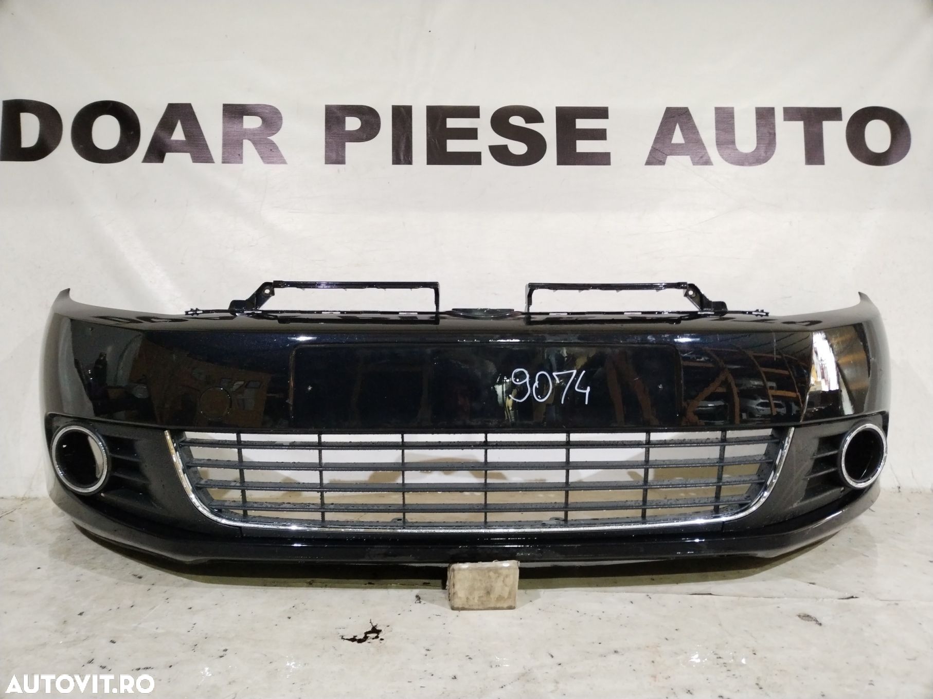 Bara fata VW Golf 6, 2008, 2009, 2010, 2011, 2012, cod origine OE 5K0807221. - 1