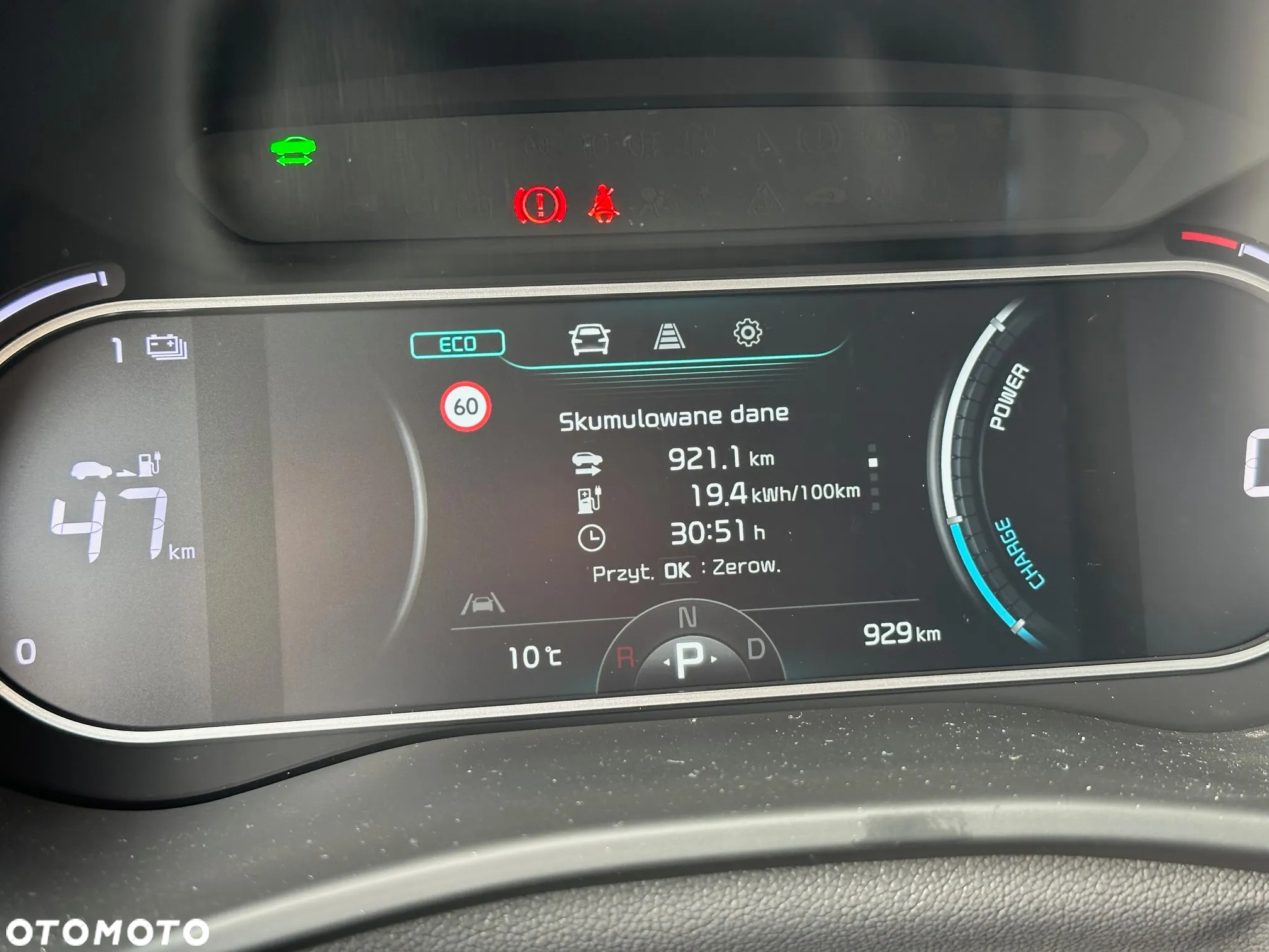 Kia Soul e-Soul 39kWh M - 29