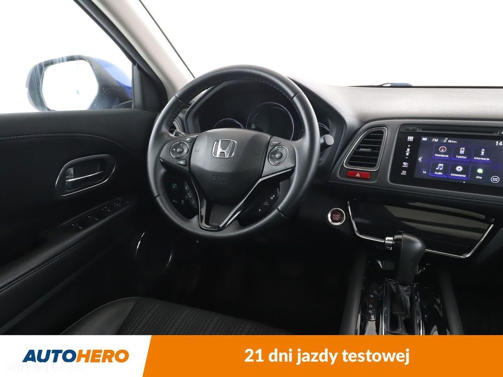 Honda HR-V - 13