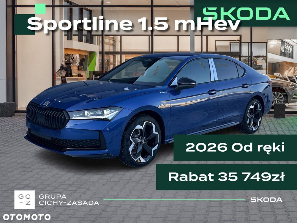 Skoda Superb - 1