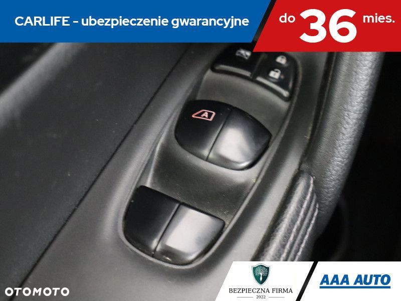 Nissan X-Trail - 19