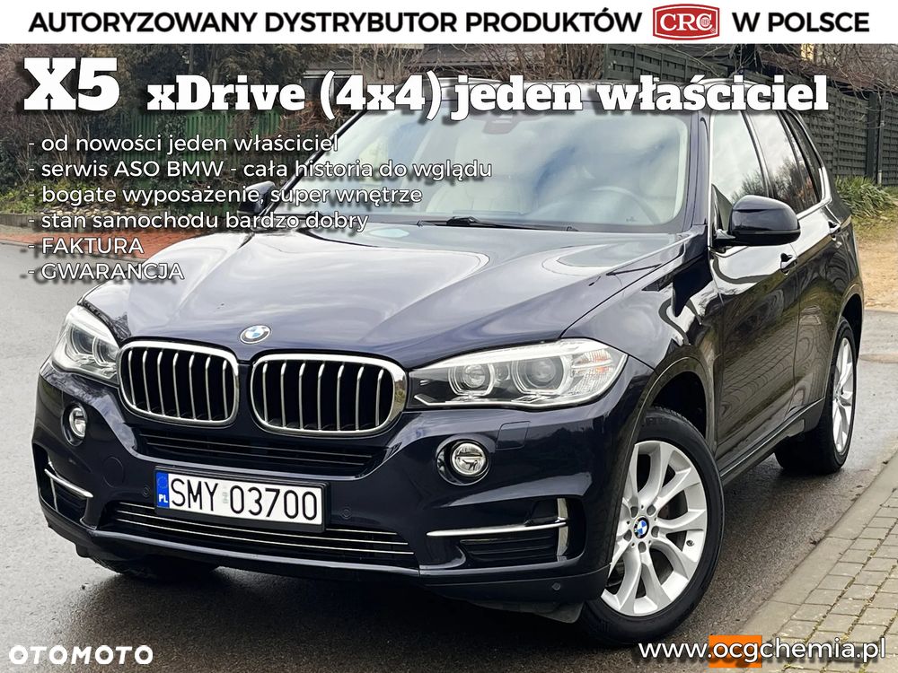 BMW X5 xDrive25d - 1