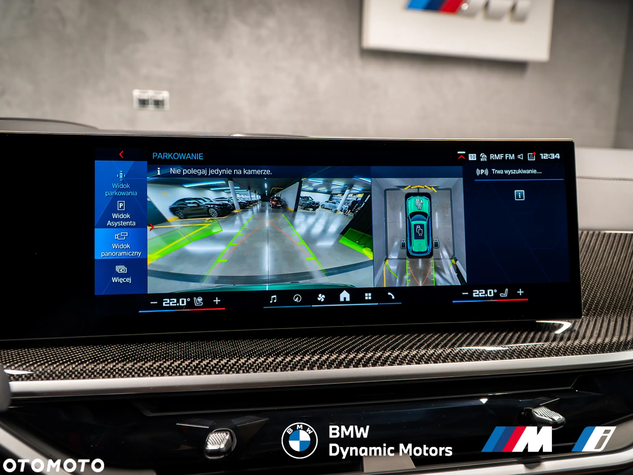 BMW X5 M Competition - 35