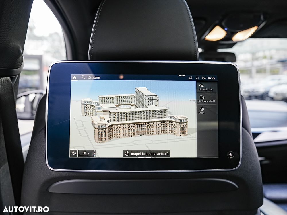 BMW X5 xDrive45e - 9