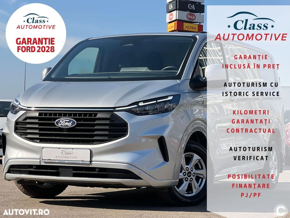 Ford transit-custom- - 1