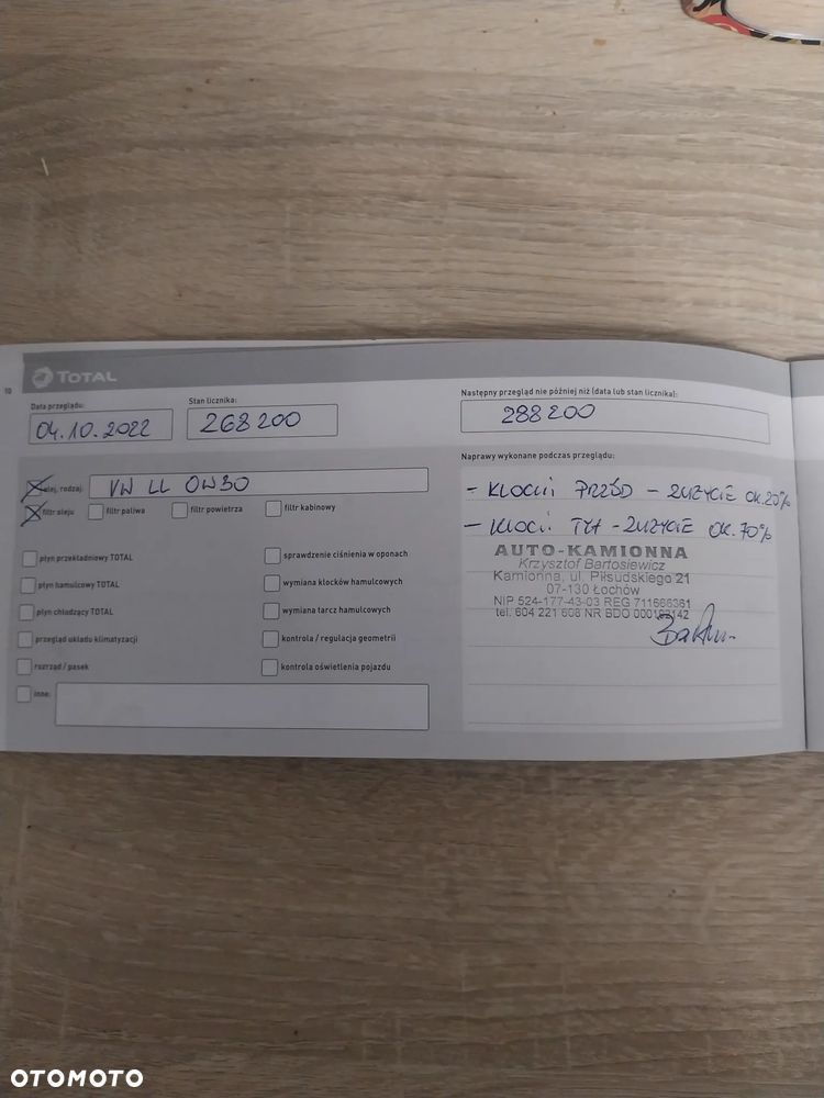 Volkswagen CRAFTER - 13