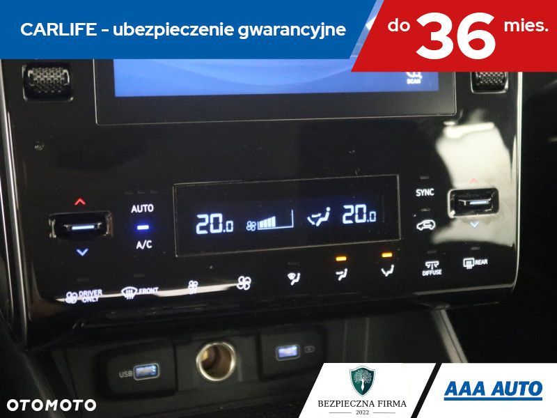 Hyundai Tucson - 19