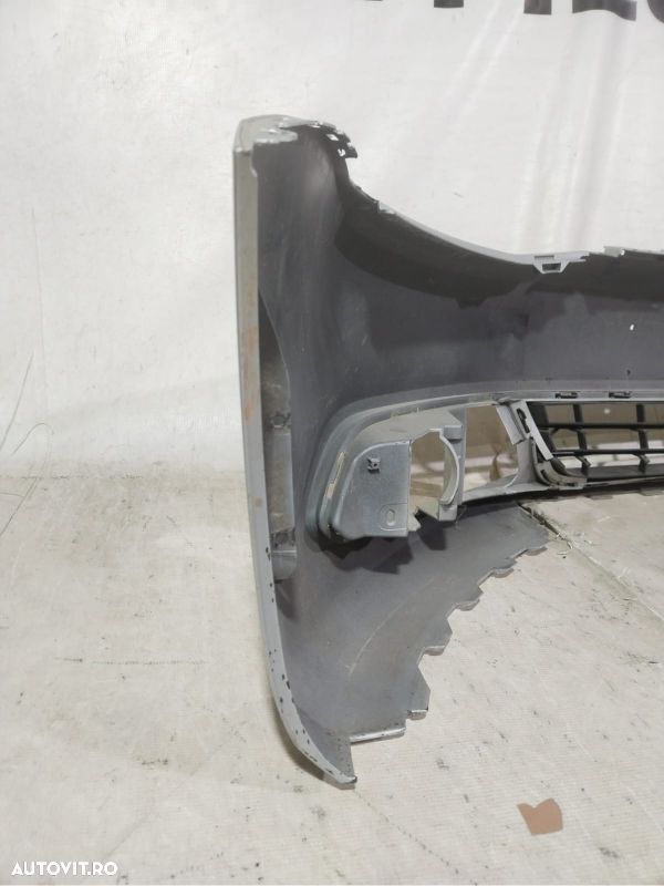 Bara fata VW Jetta, 2011, 2012, 2013, 2014, 2015, cod OE 5C6807221G - 13