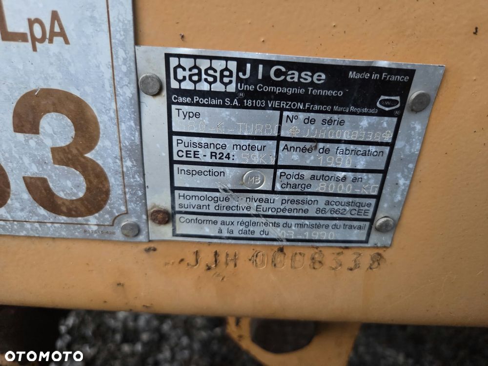 Case 580K - 21