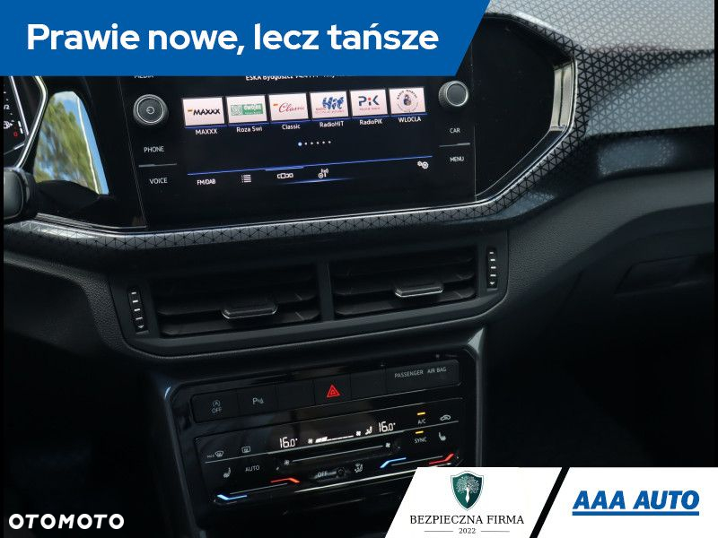 Volkswagen T-Cross - 12