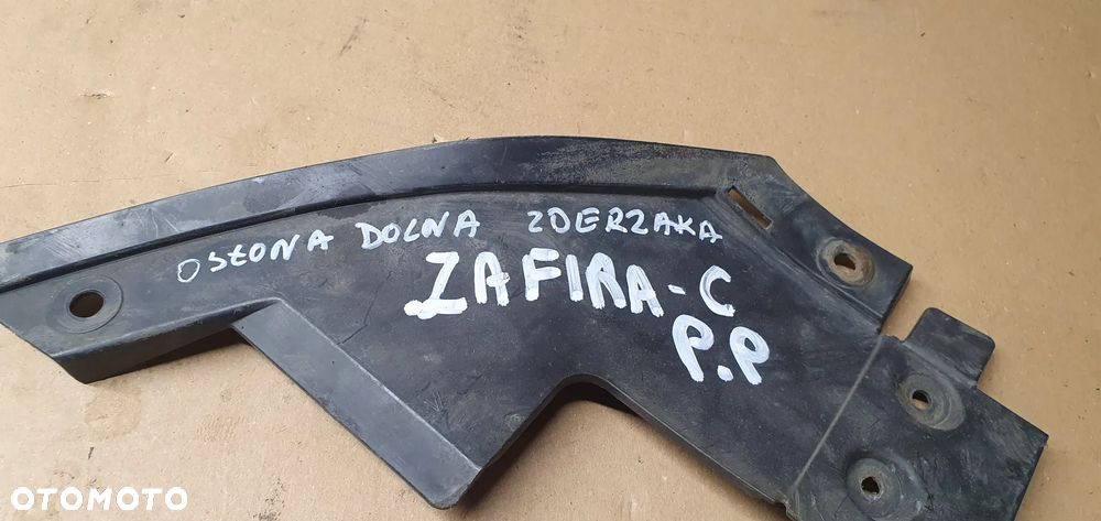 Osłona płyta pod zderzak prawy przód Opel Zafira C 13372279 - 6