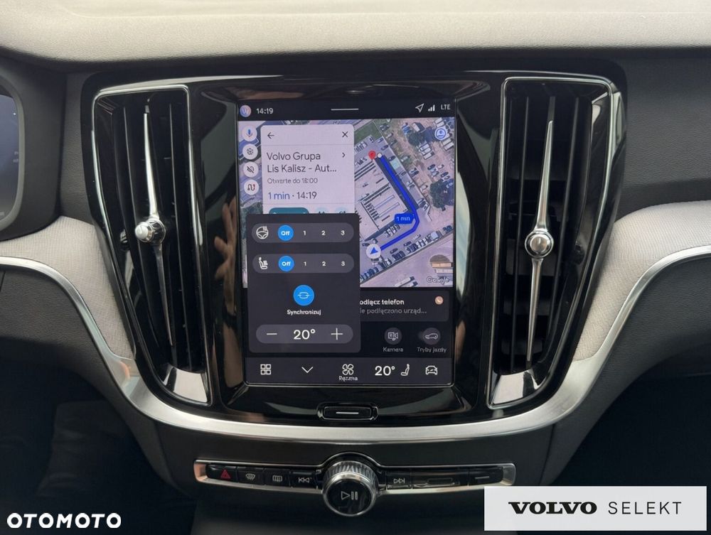 Volvo V60 - 15