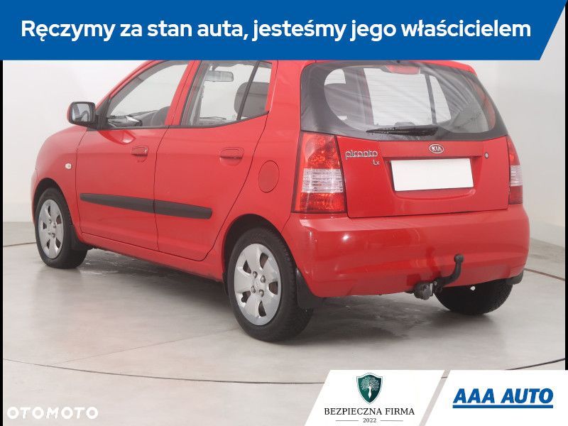 Kia Picanto - 6