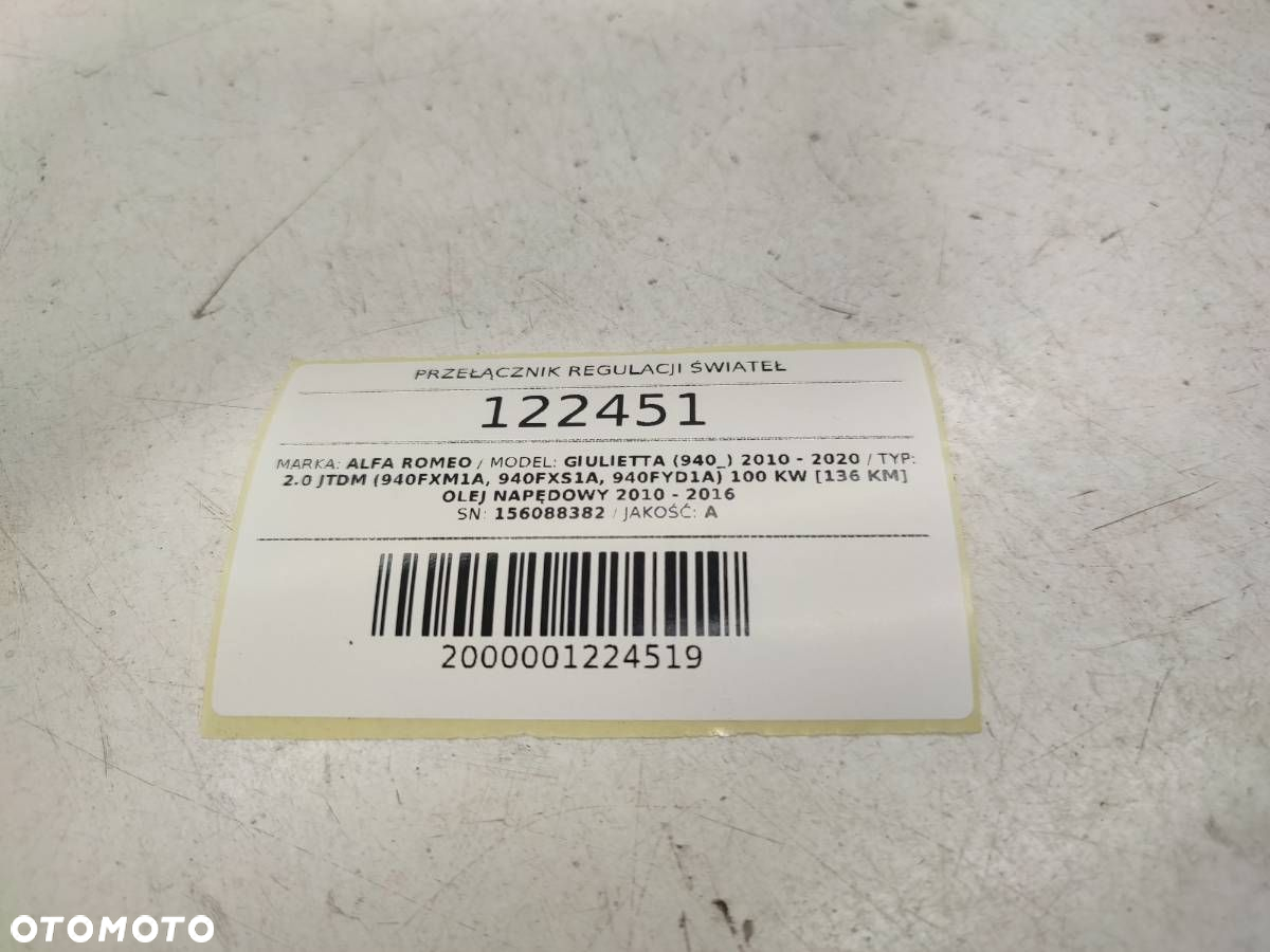 PRZEŁĄCZNIK PANEL REGULACJI ŚWIATEŁ ALFA ROMEO GIULIETTA 156088382 - 5