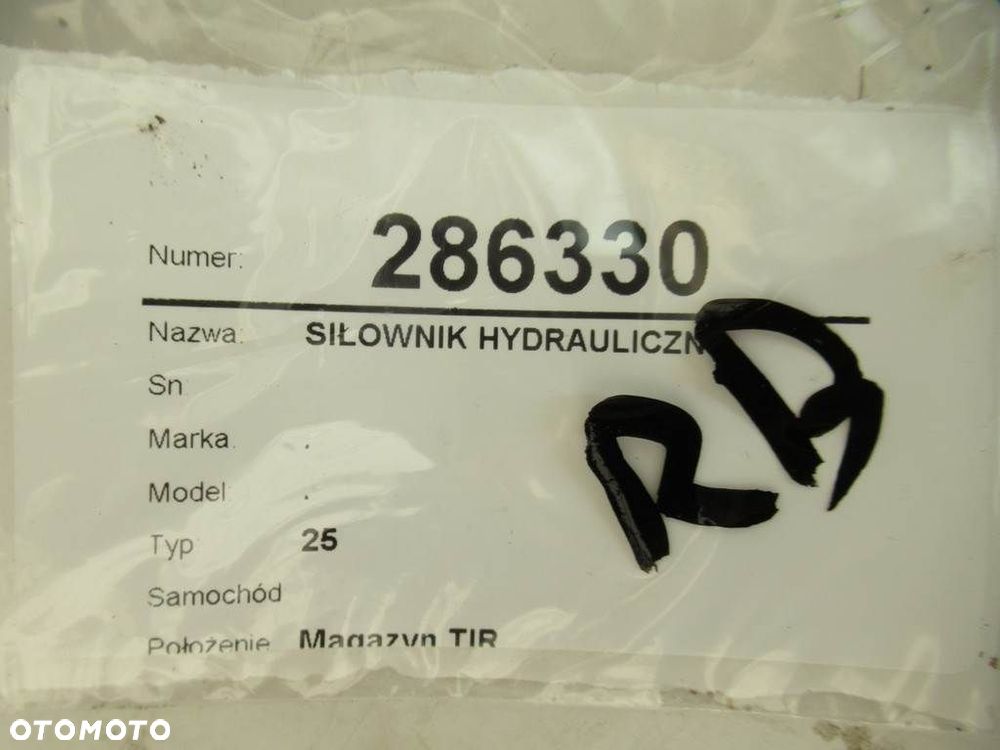 SIŁOWNIK HYDRAULICZNY - 11