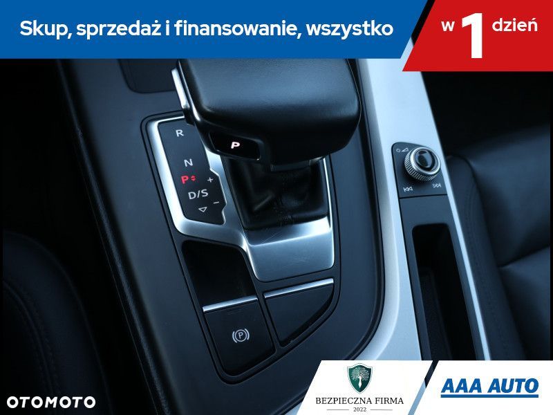 Audi A4 - 17