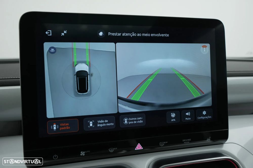 Smart #1 66 kWh Premium - 24