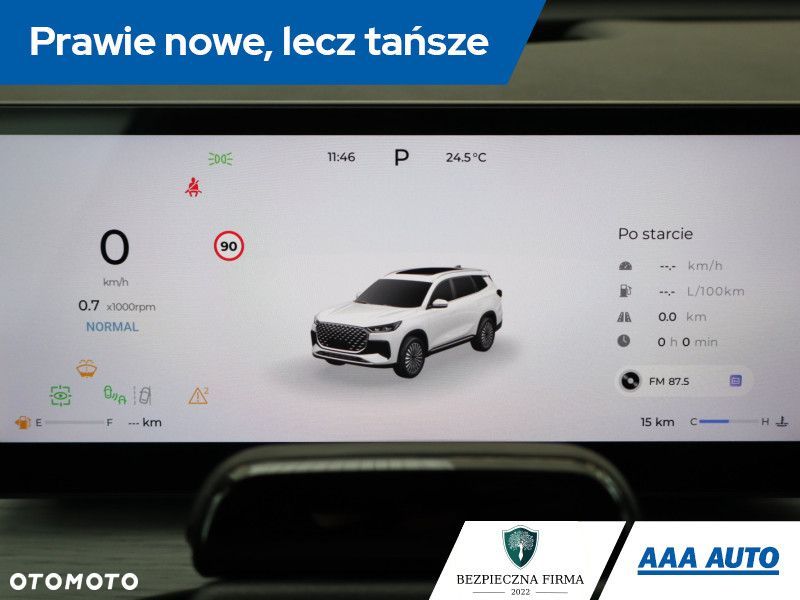 Chery Tiggo 8 - 13