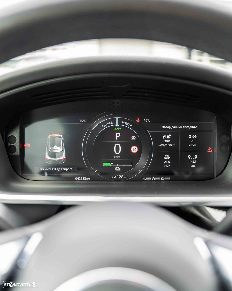 Jaguar I-Pace EV400 AWD R-DYNAMIC HSE - 36