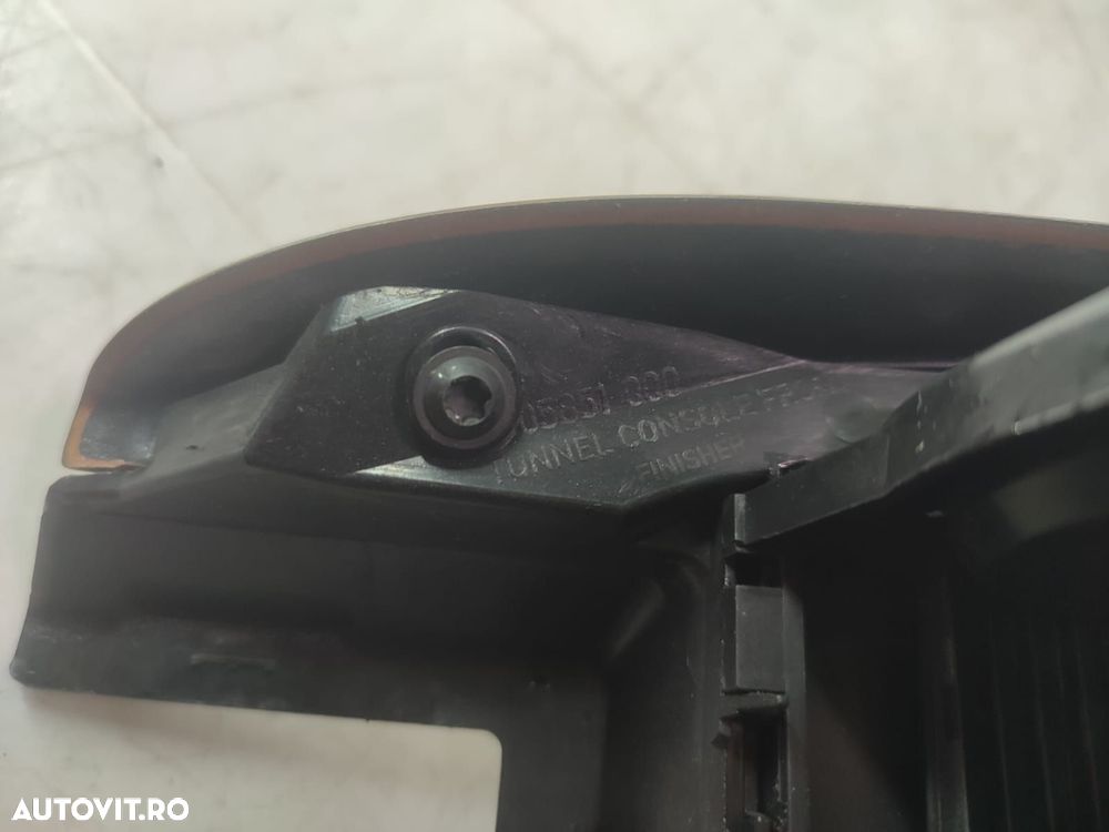 Ornament 05851000 Land Rover Range Rover Sport 1 [2005 - 2009] 2.7 td - 2