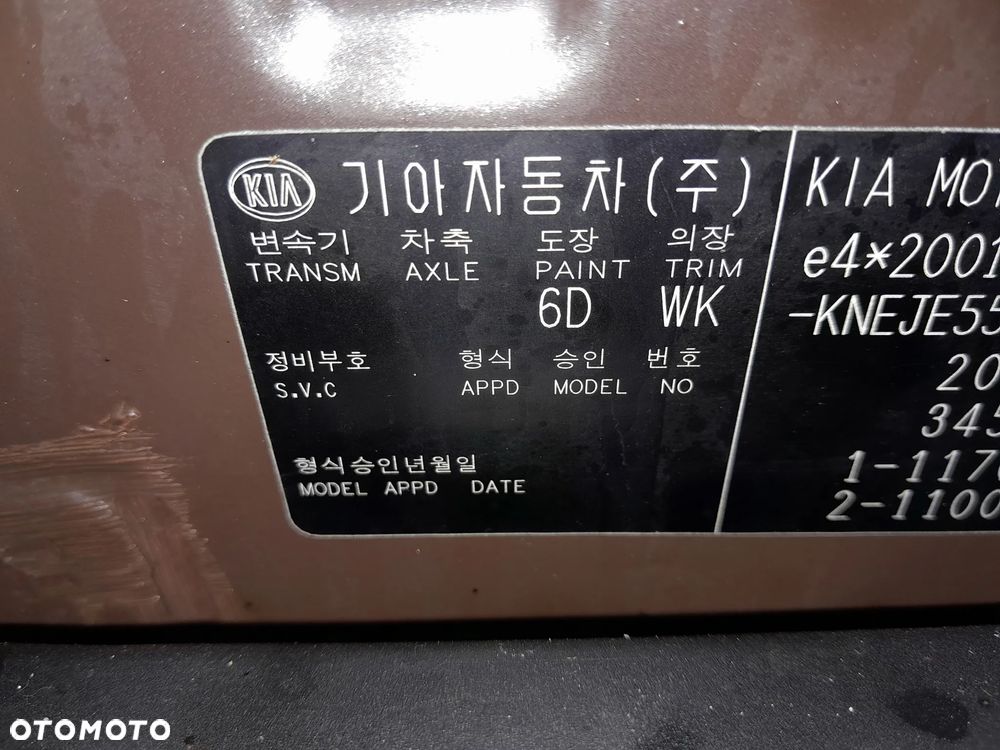 Kia Sportage 2.0 2WD Champ - 34