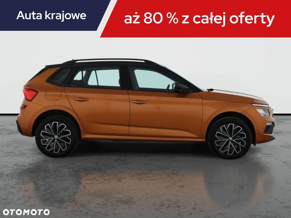 Skoda Kamiq - 8