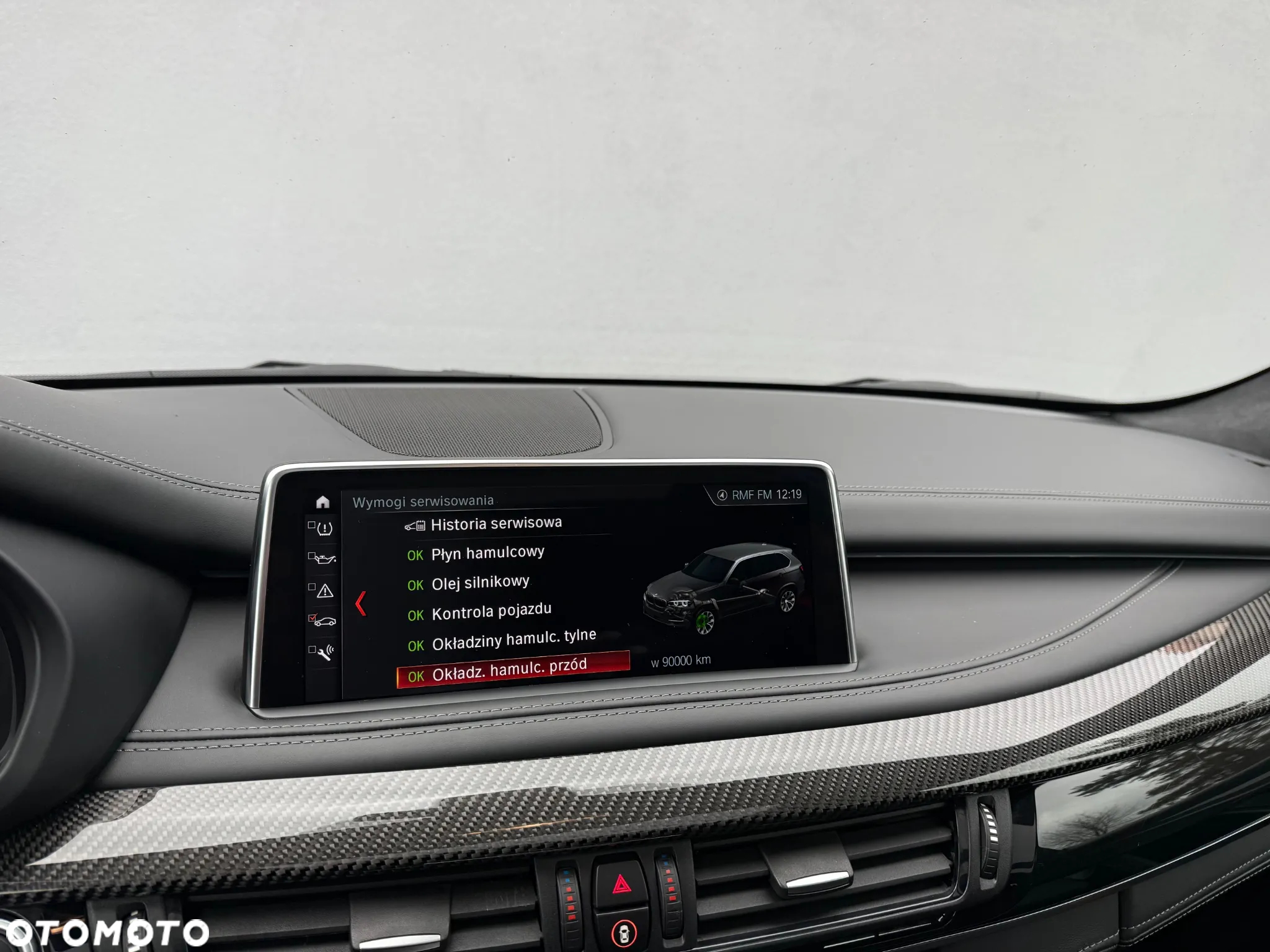 BMW X5 M Standard - 23