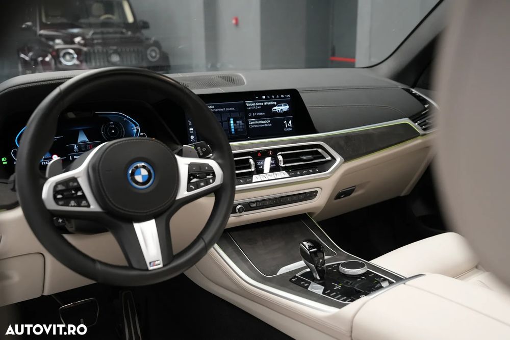 BMW X5 xDrive45e AT PHEV - 17