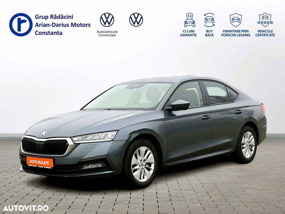 Skoda Octavia 2.0 TDI DSG Ambition - 1