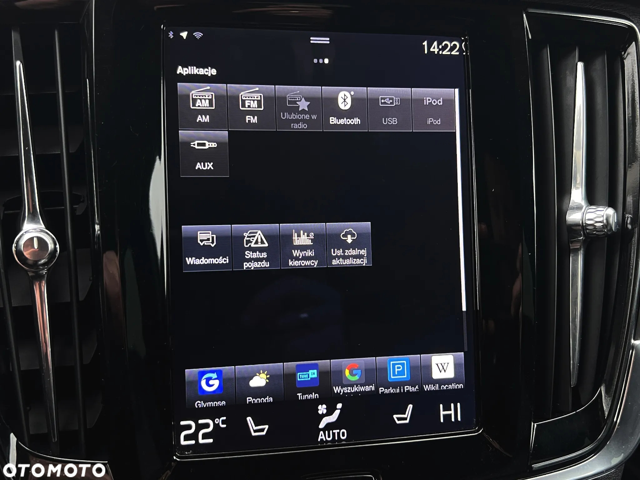 Volvo V90 D4 Momentum Pro - 34