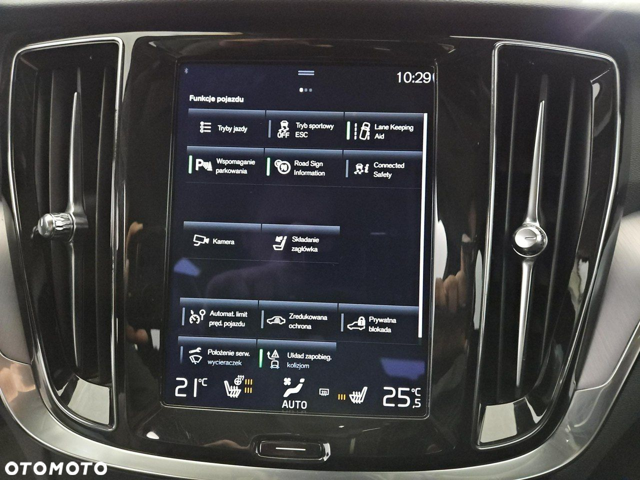Volvo V60 B4 D Momentum - 22