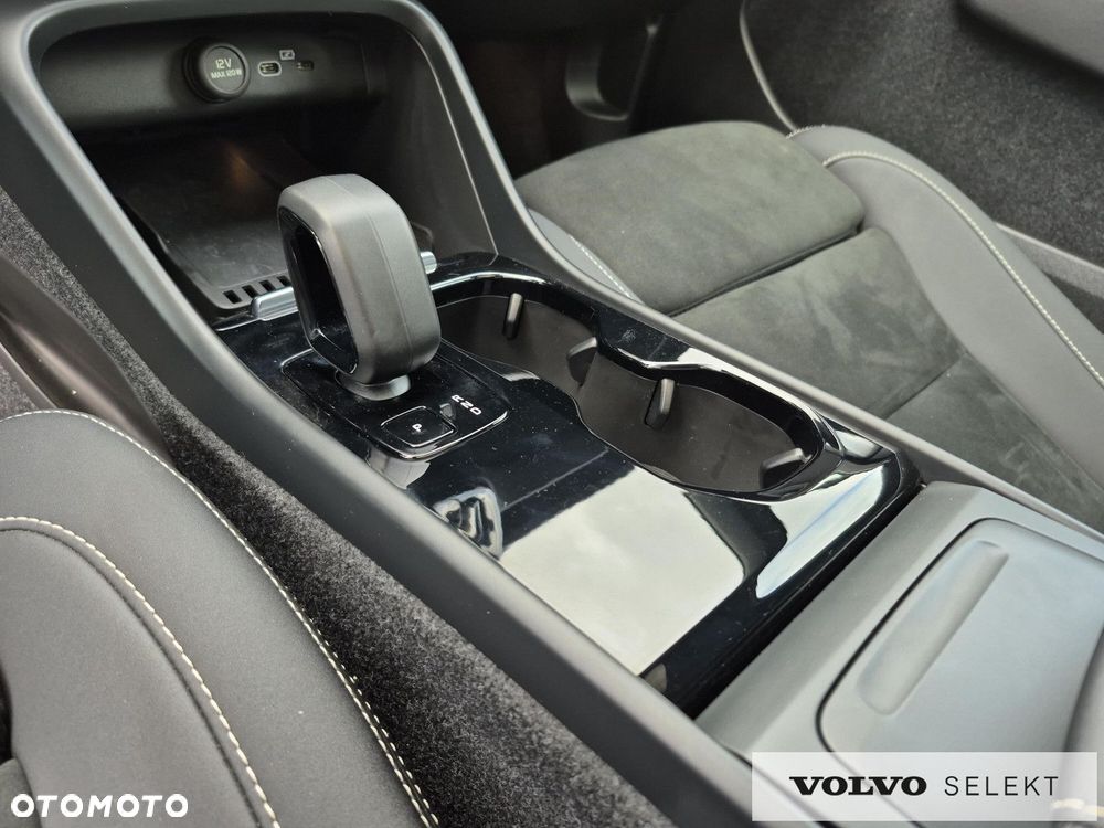 Volvo C40 - 16