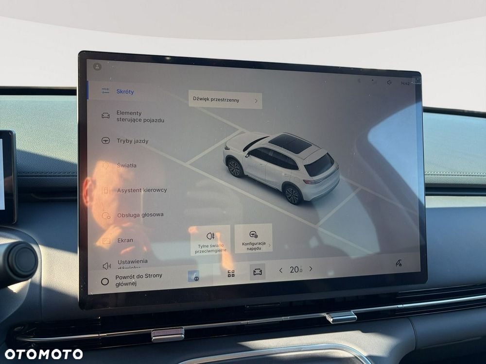 Geely Starray 2025