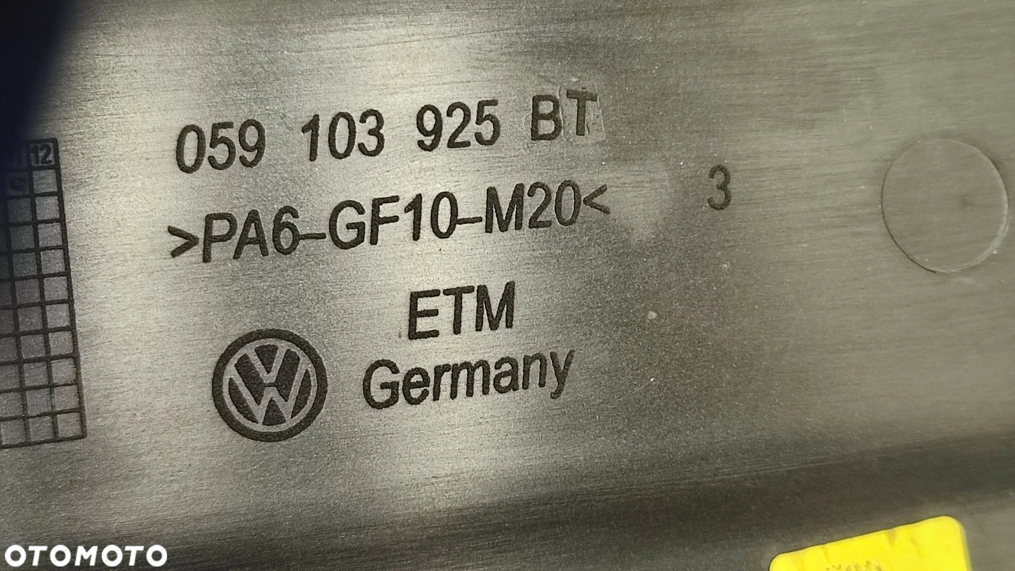 VW PHAETON 12R OSLONA POKRYWA SILNIKA GORNA 3.0 TDI V6 059103925 BT 059103925BT - 4