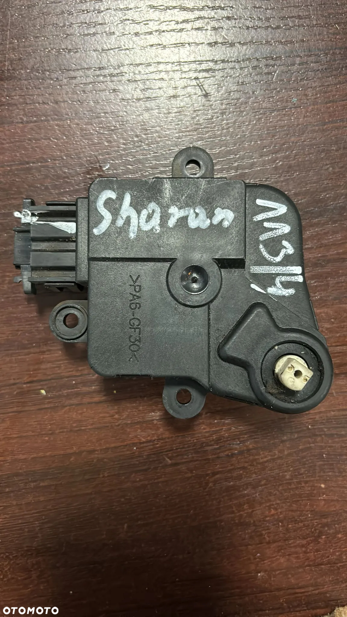 silniczek nagrzewnicy VW Sharan I lift 7M3907511A     (113/4) - 2