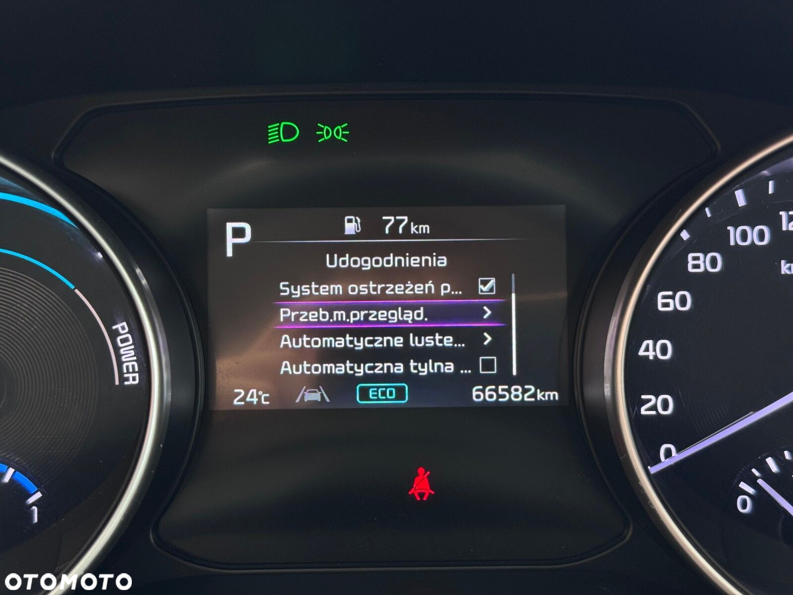 Kia Ceed - 36