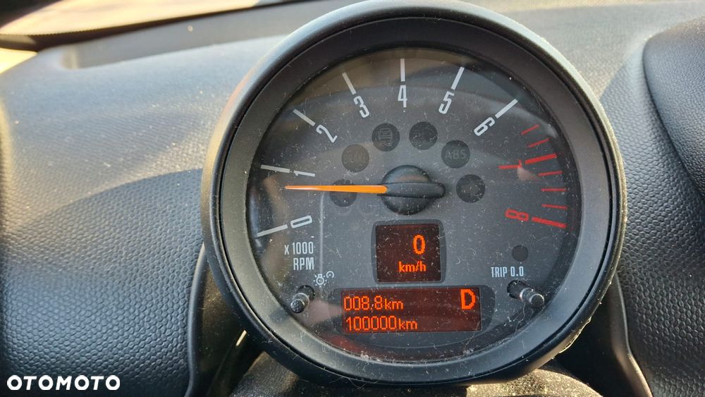 MINI Countryman Cooper S All4 - 6