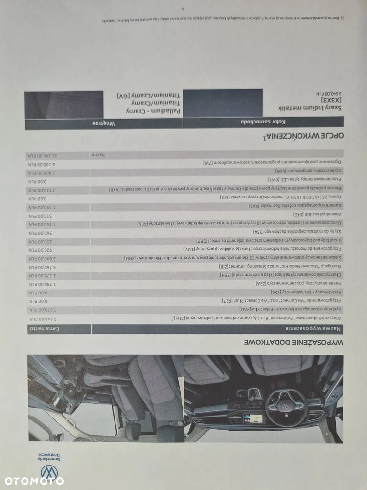 Volkswagen Multivan - 12