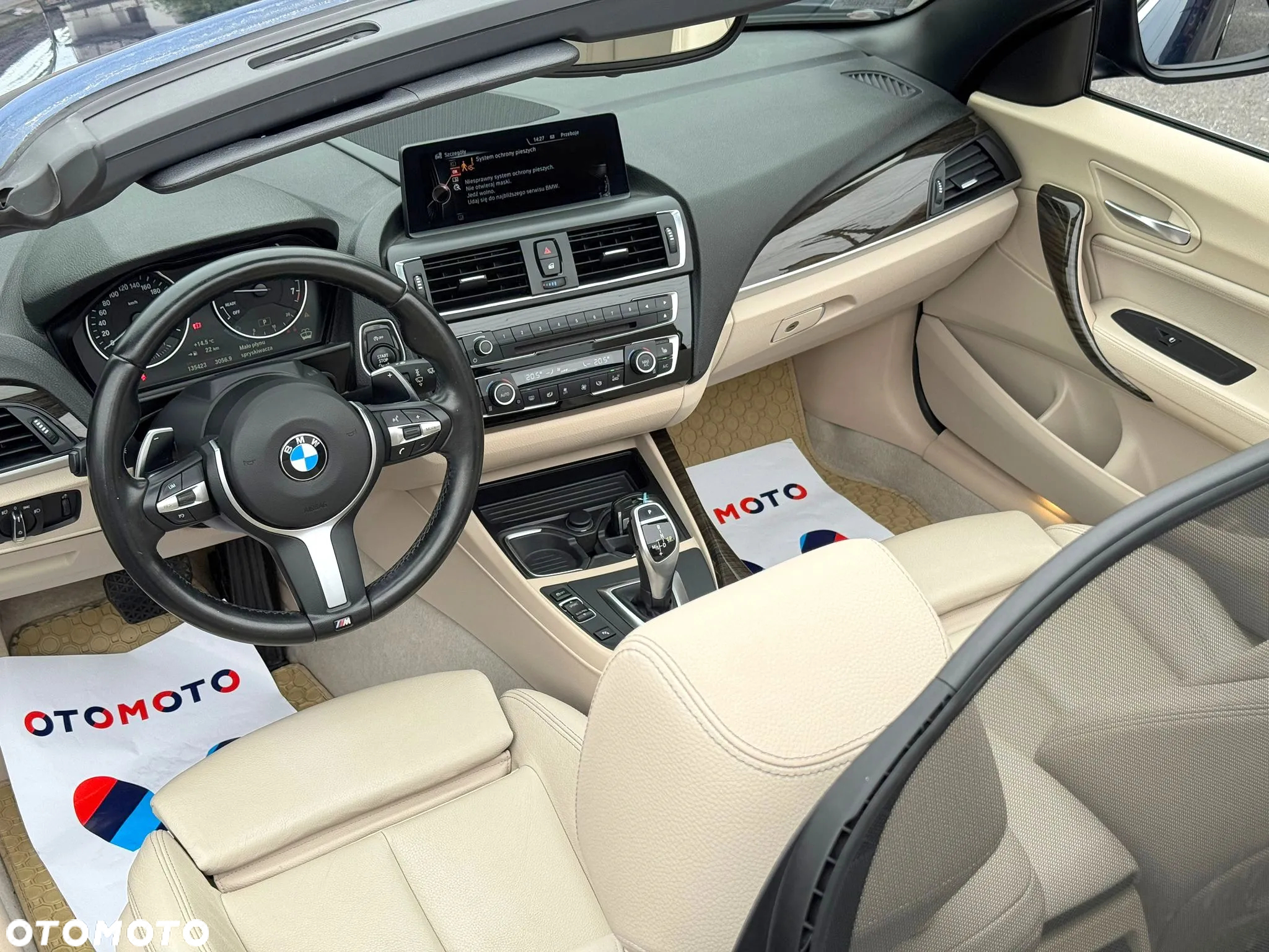 BMW Seria 2 220i Luxury Line sport - 8