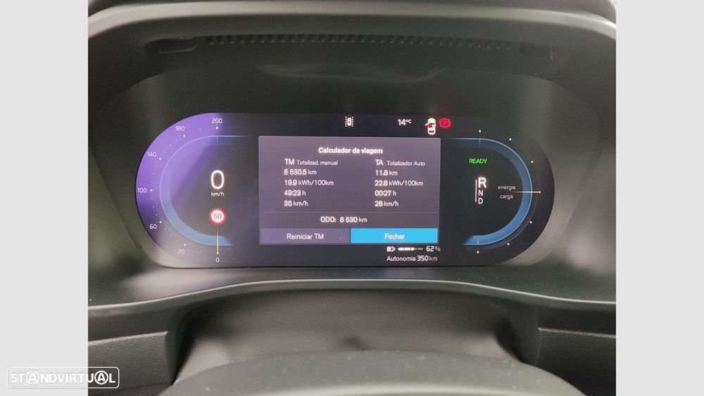 Volvo EC40 82 kWh Single Motor Extended Range Plus - 17